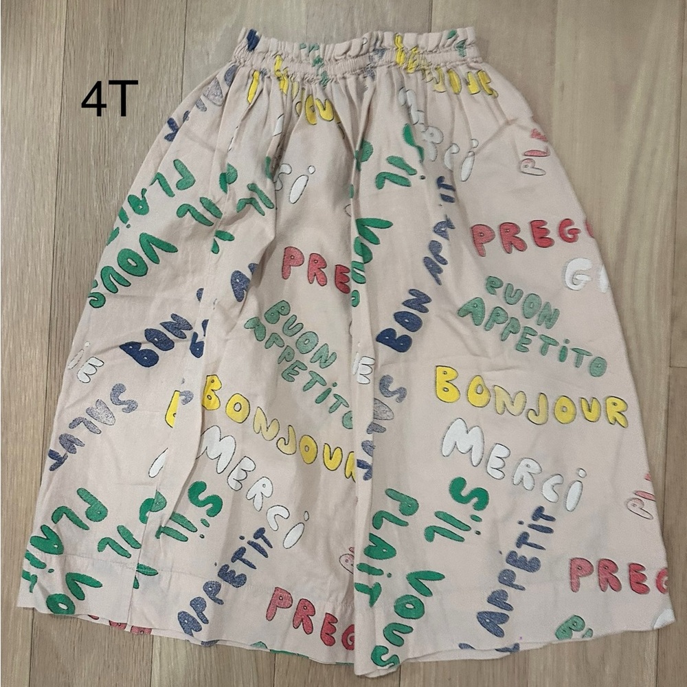 TAO long skirt in VGUC size 4T